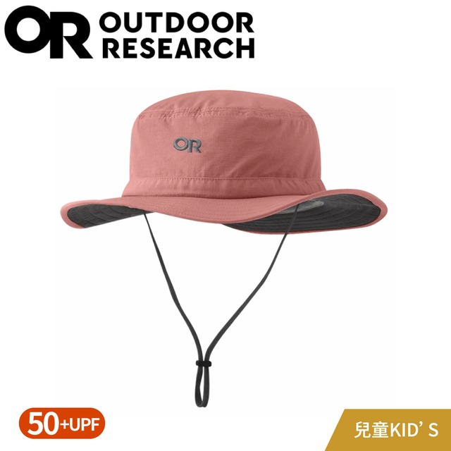 【Outdoor Research 美國 兒童款 抗UV透氣大盤帽《粉灰》】279929/透氣防曬帽/登山健行