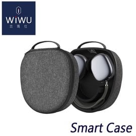 WiWU Smart Case 智能休眠耳罩耳機包(Airpods Max專用)