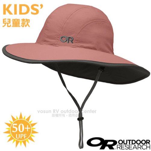 【美國 Outdoor Research】童款 Rambler Sun Sombrero UPF50+ 抗紫外線透氣牛仔大盤帽子.圓盤帽.休閒帽/243464-1945 石英粉