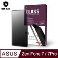 T.G ASUS ZenFone 7 ZS670KS/7Pro ZS671KS 全包覆滿版鋼化膜手機保護貼-防窺(防爆防指紋)