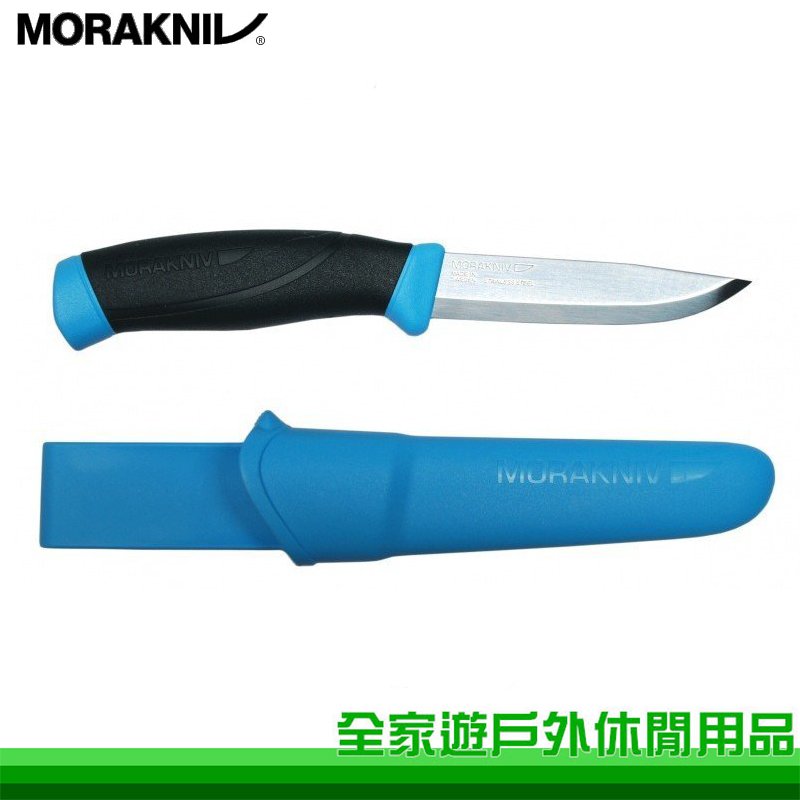 【全家遊戶外】MORAKNIV 瑞典 直刀 Companion(S) 12159/12093 藍/露營刀/不鏽鋼直刀 刀具