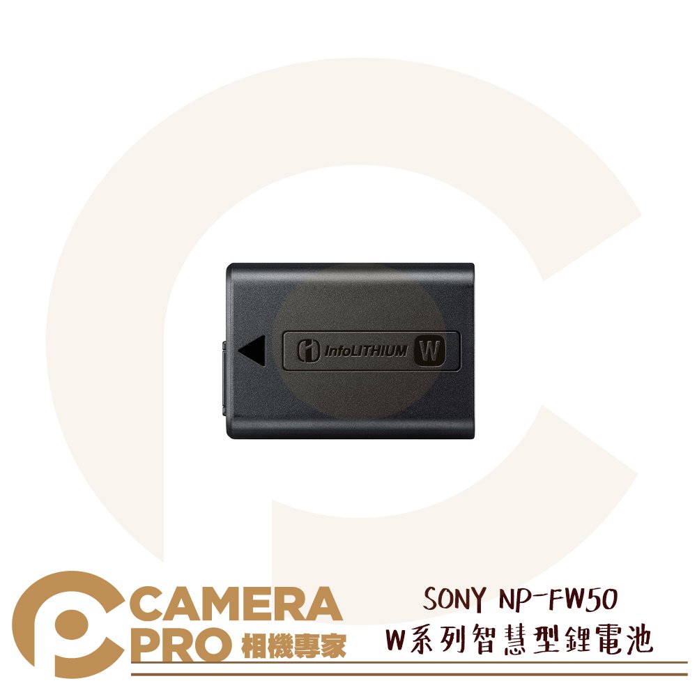 ◎相機專家◎ SONY NP-FW50 W系列智慧型鋰電池 原廠電池 可搭 BC-TRW 充電器 ACC-TRW 公司貨