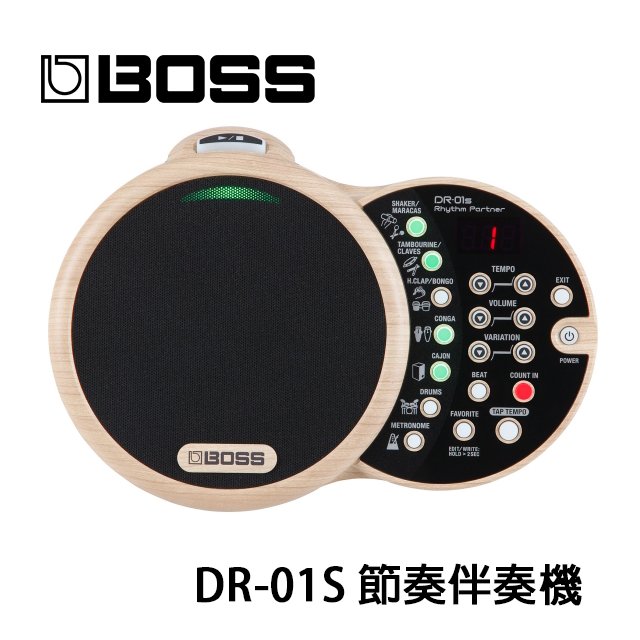 【非凡樂器】BOSS DR-01S 節奏伴奏機/專為不插電樂手設計/原廠公司貨