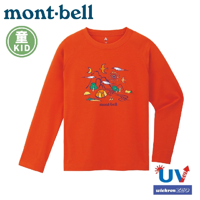 【Mont-Bell 日本 童 WIC.T L/S CAMPING 長袖排汗T恤 《橙紅》】1114259/排汗衣/圓領衫