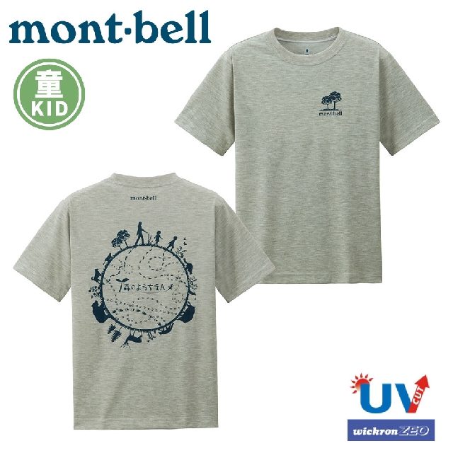 【Mont-Bell 日本 童 WIC.T 森之圈短袖排汗T恤《炭灰》】1114429/圓領衫/排汗衣
