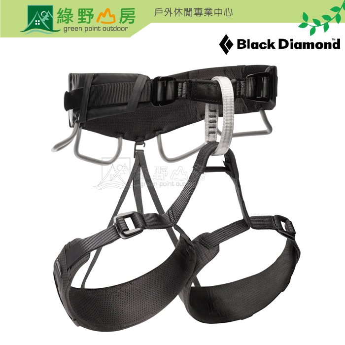 《綠野山房》Black Diamond BD MOMENTUM 4S 男女款 攀登用安全吊帶 攀岩 651106