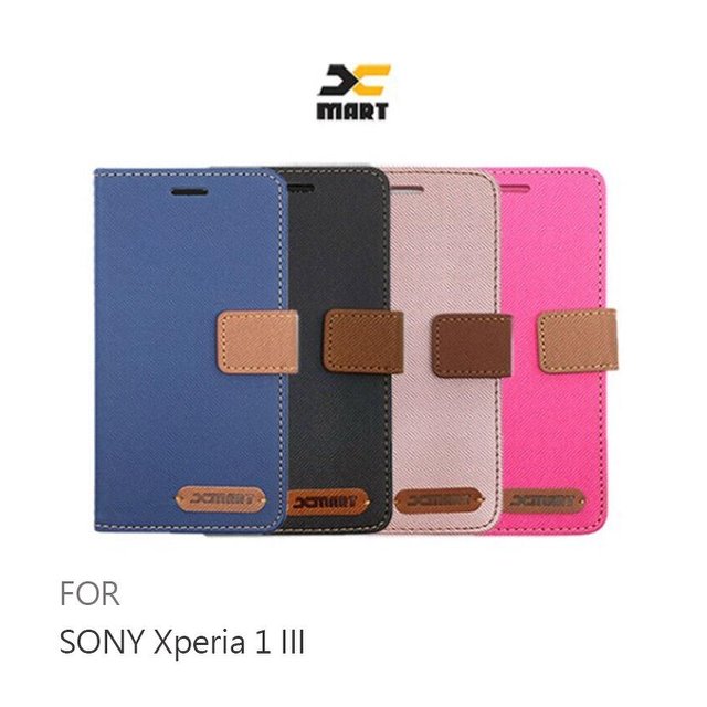 【預購】XMART SONY Xperia 1 III 斜紋休閒皮套 可立 插卡 磁扣【容毅】