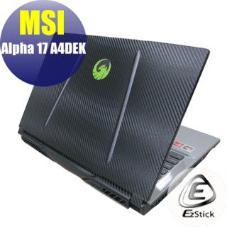 【Ezstick】MSI ALPHA 17 A4DEK Carbon黑色機身貼 (含上蓋貼、鍵盤週圍貼) DIY包膜