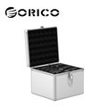ORICO 2.5/3.5吋 美式鋁合金15P硬碟保護箱(BSC-LSN15)