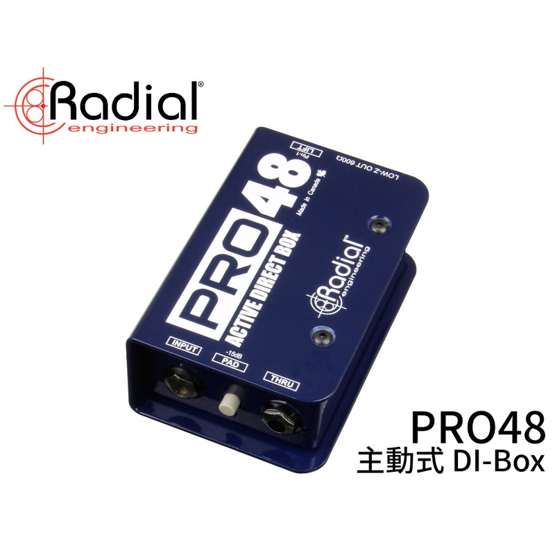 ♪♪學友樂器音響♪♪ Radial PRO48 主動式 DI-Box 訊號轉換器 幻象電源
