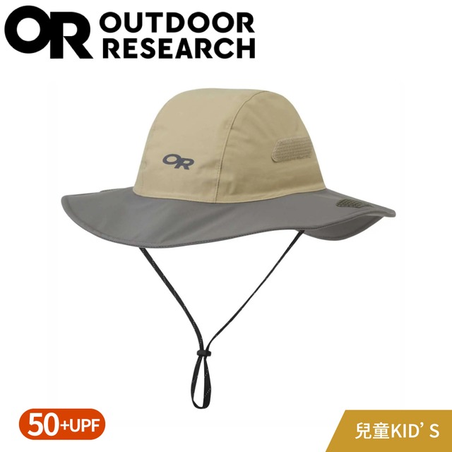 【Outdoor Research 美國 兒童款 抗UV透氣大盤帽《卡其》】264410/遮陽帽/圓盤帽/兒童野外帽
