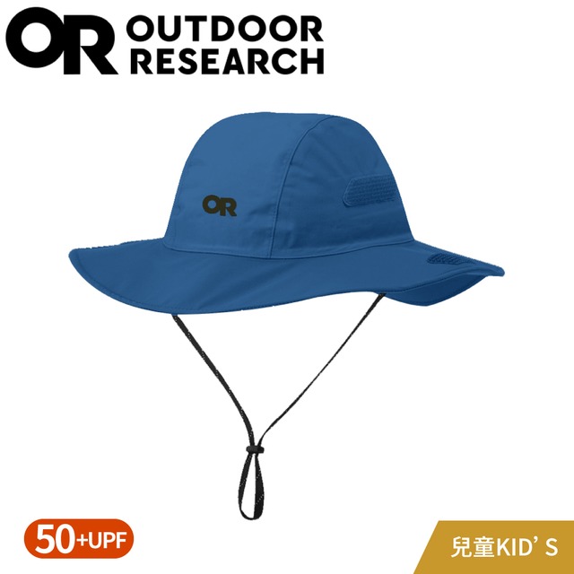 【Outdoor Research 美國 兒童款 抗UV透氣大盤帽《暗藍》】264410/遮陽帽/圓盤帽/兒童野外帽