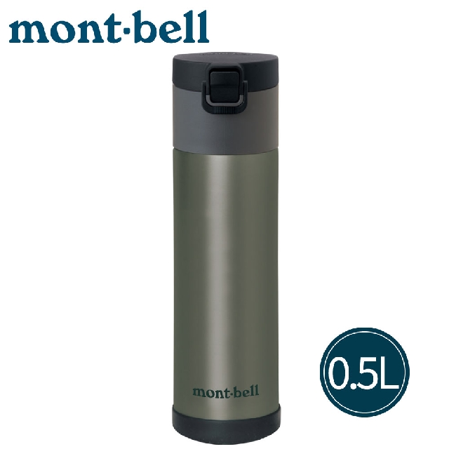 【Mont-Bell 日本 ALPINE THERMO 0.5L保溫瓶《灰》】1124885/保溫杯/單手杯/水壺/隨身杯