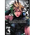 [代訂]Final Fantasy VII太空戰士7重製版MATERIALULTIMANI A 9784757568693