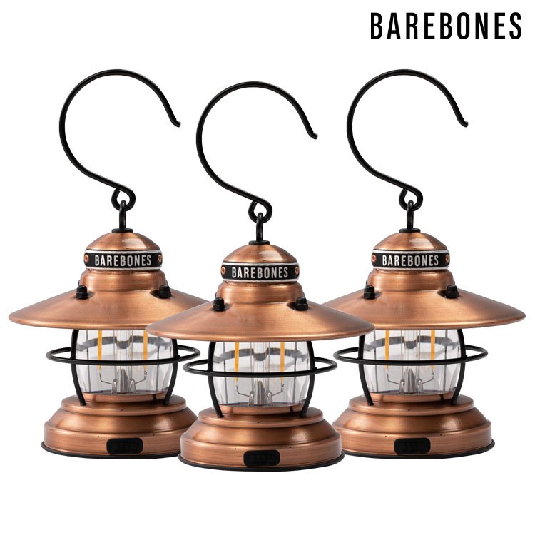Barebones 迷你愛迪生吊掛營燈(3入) Mini Edison Lantern LIV-278 古銅色