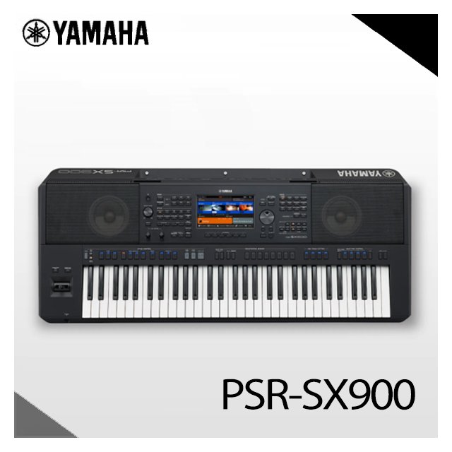 【非凡樂器】 YAMAHA PSR-SX900 / 數位音樂工作站/61鍵電子琴/公司貨保固