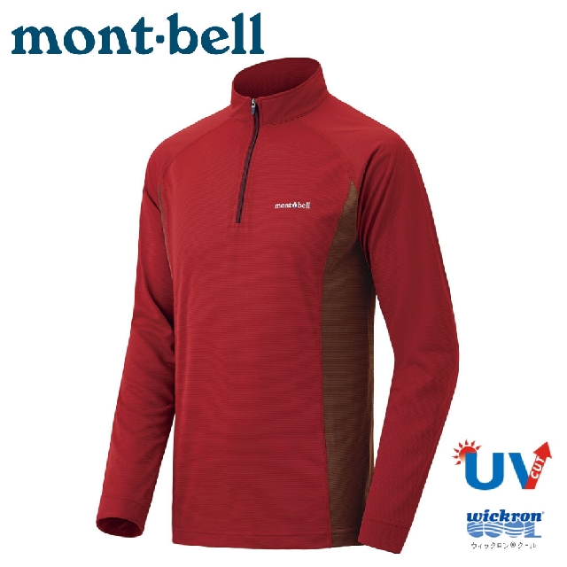 【Mont-Bell 日本 男 COOL LS SHIRT長袖排汗T恤《石榴紅》】1104930/排汗衣/ 機能衣