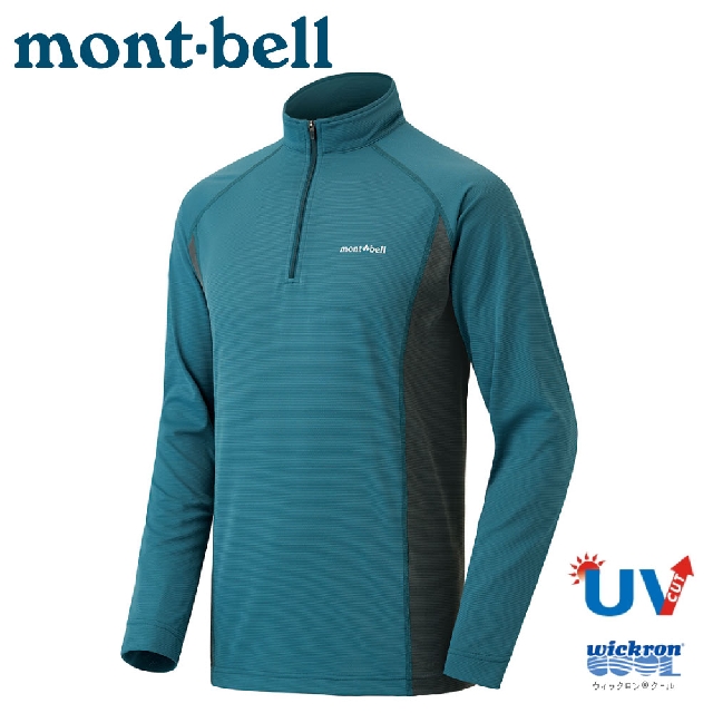 【Mont-Bell 日本 男 COOL LS SHIRT長袖排汗T恤《岩藍》】1104930/排汗衣/ 機能衣