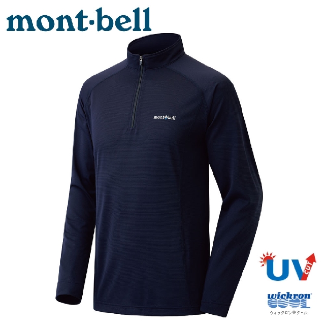 【Mont-Bell 日本 男 COOL LS SHIRT長袖排汗T恤《黑海軍藍》】1104930/排汗衣/ 機能衣
