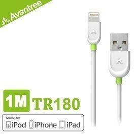 [強強滾]Avantree TR180 MFI認證 Lightning 8pin USB 充電傳輸線 1m