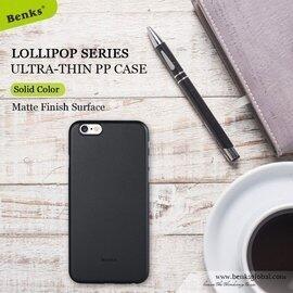 【Benks】Lollipop 0.4mm 超薄磨砂保護殼 iPhone6s/6s+ 手機保護殼 A