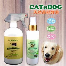 CAT&amp;DOG 天然茶籽酵素寵物環境除臭抑菌清潔噴霧500ml (檜木)+乾洗手噴霧150ml e34