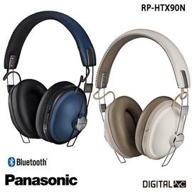Panasonic 國際牌 藍牙無線抗噪耳罩式耳機內建麥克風(RP-HTX90N) 強強滾
