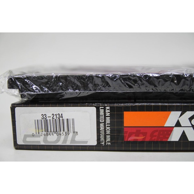【易油網】 k&amp;n 33 2134 美國交換型高流量濾棉 改裝空濾 空氣濾芯