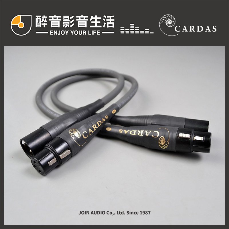 【醉音影音生活】美國 Cardas Iridium (1m) XLR平衡訊號線.台灣公司貨