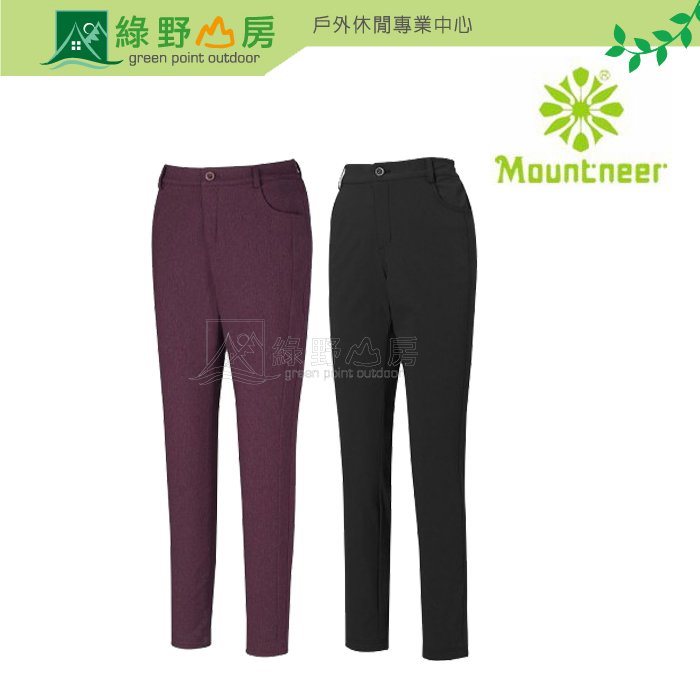 《綠野山房》Mountneer 山林 2色可選 台灣 女 四向彈性保暖極窄管褲 登山 旅行 休閒 健行 22S18