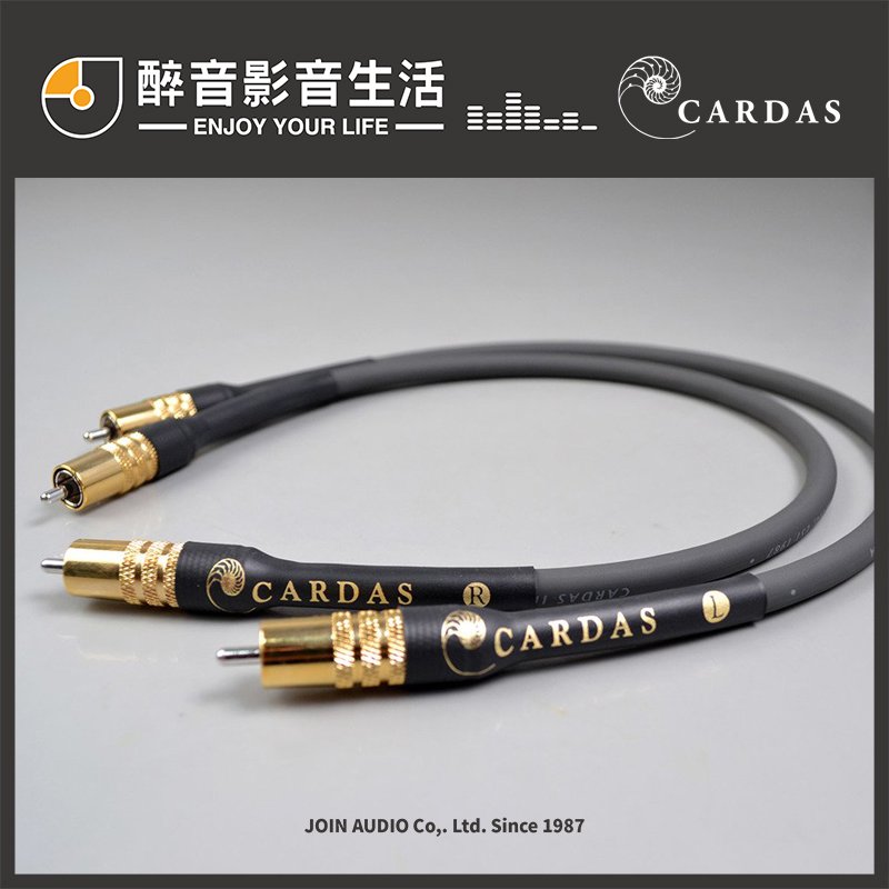 【醉音影音生活】美國 Cardas Iridium (1.5m) RCA訊號線.台灣公司貨