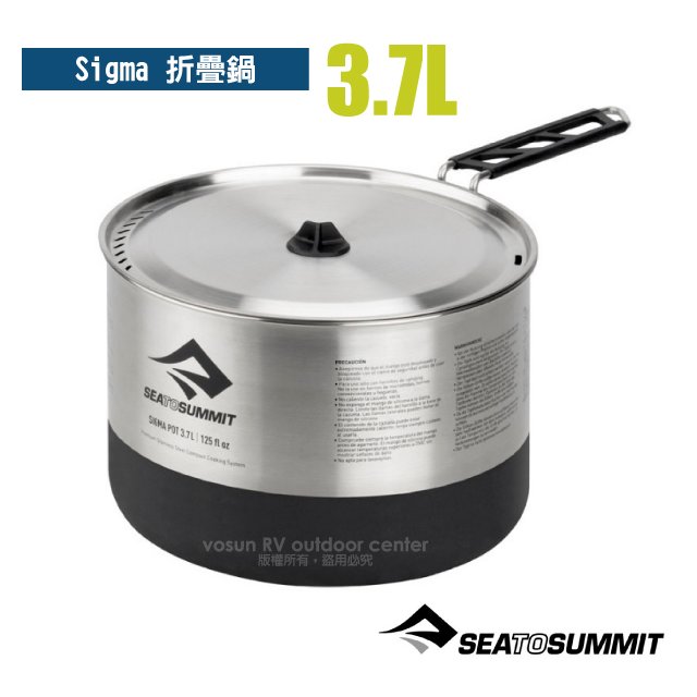 【澳洲 Sea To Summit】Sigma 不銹鋼摺疊鍋(把手可旋轉.附刻度標示.鍋蓋有濾網孔)/居家戶外露營野炊煮飯_STSAPOTSIG-3.7L