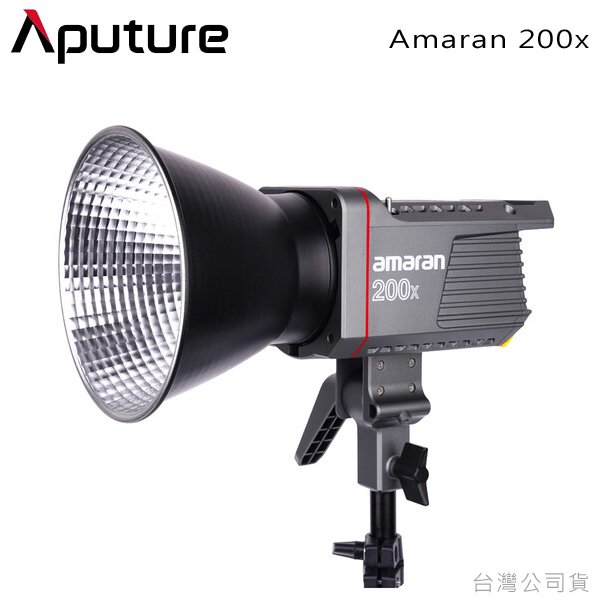 EGE 一番購】Aputure【Amaran 200x｜可調色溫版】棚內LED持續燈 COB專業錄影補光燈【公司貨】