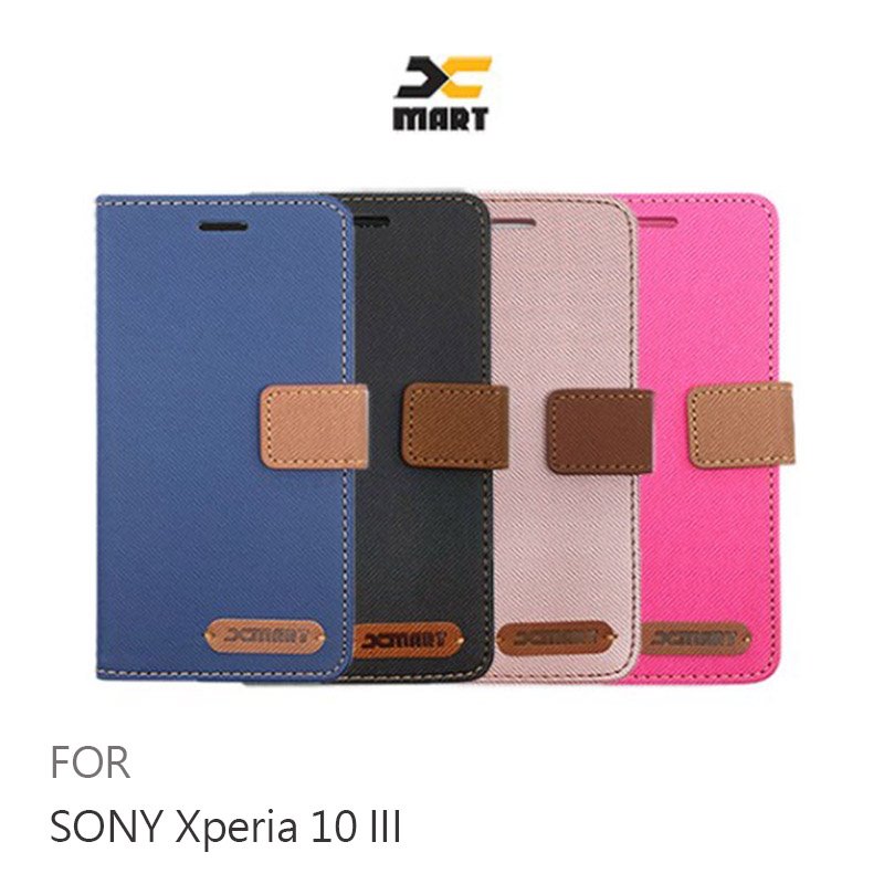 XMART SONY Xperia 10 III 斜紋休閒皮套 可立 插卡 磁扣