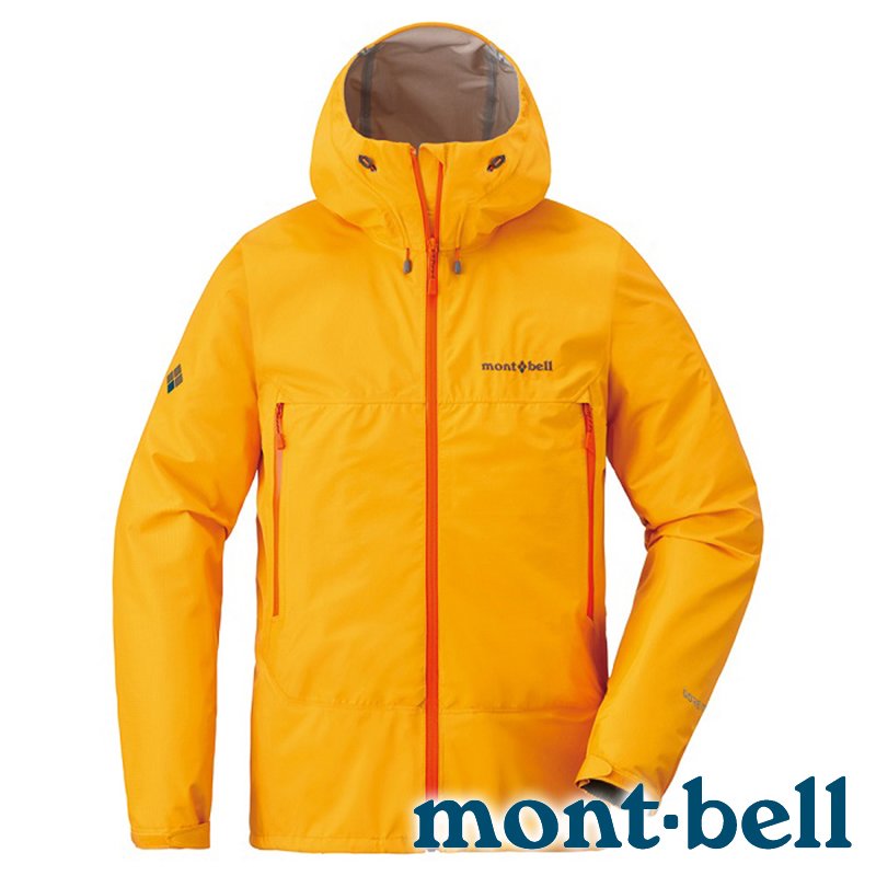 【mont-bell】Rain Dancer 男GORE-TEX單件式外套『SUF 向日葵黃』1128618 登山 露營 健行 禦寒 防潑水 GORE-TEX