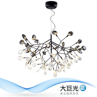 【大巨光】典雅風-G4 LED 1W 黃光-63燈吊燈(ME-0251)