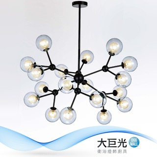 【大巨光】工業風-G9 LED 5W 18燈吊燈(ME-0292)