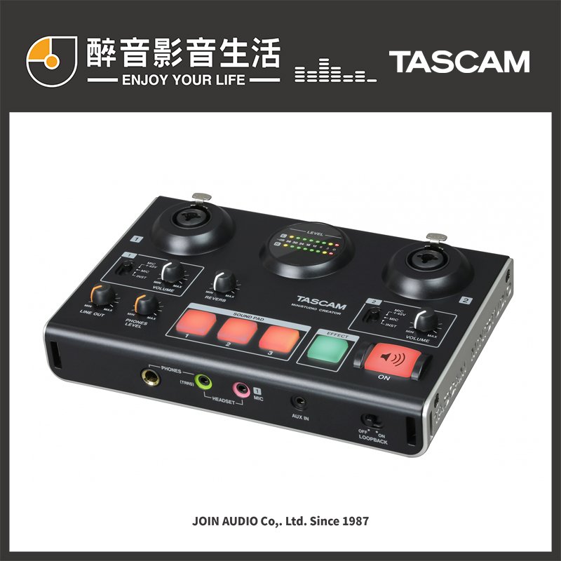 Tascam MiNiSTUDIO Creator US-42B - BimotorDJ