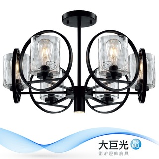 【大巨光】工業風-E27-附LED 3WX1_6+1燈半吸頂燈(ME-0681)
