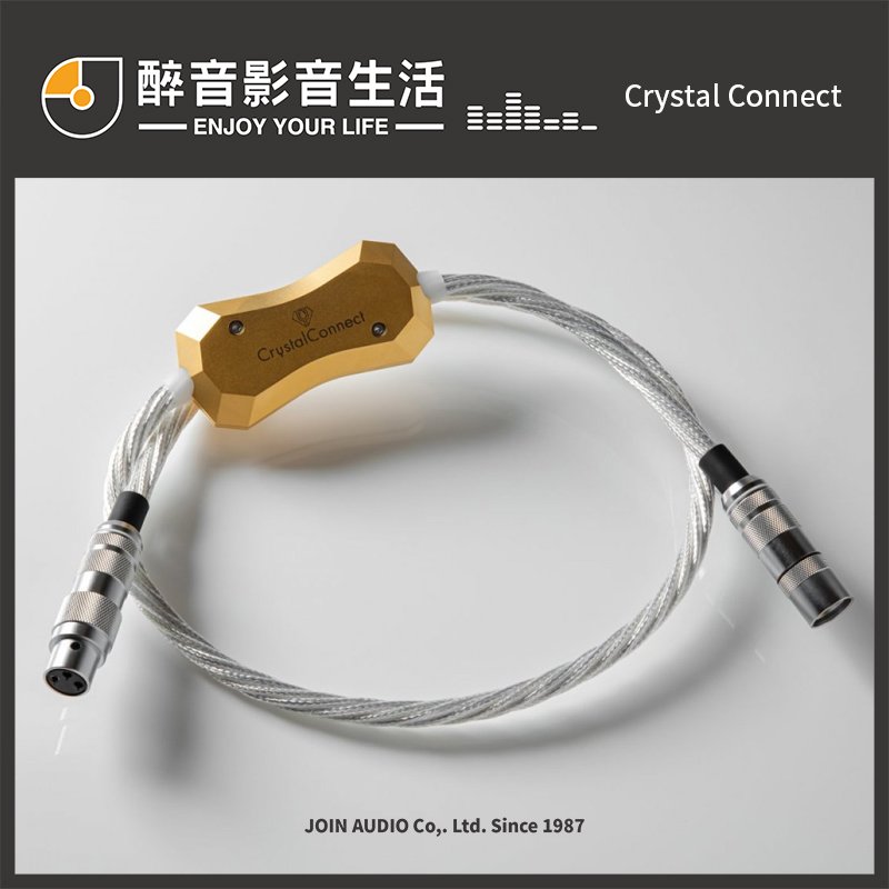 【醉音影音生活】荷蘭 Crystal Connect Da Vinci (1m) XLR平衡訊號線.台灣公司貨