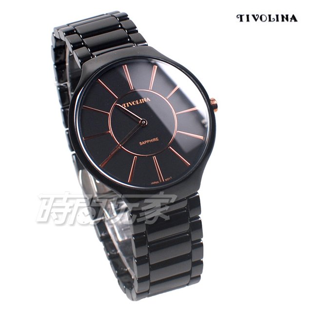 TIVOLINA 未來生活 薄型 陶瓷錶 防水錶 藍寶石水晶鏡面 女錶 男錶 中性錶 黑色 MAW3718-K