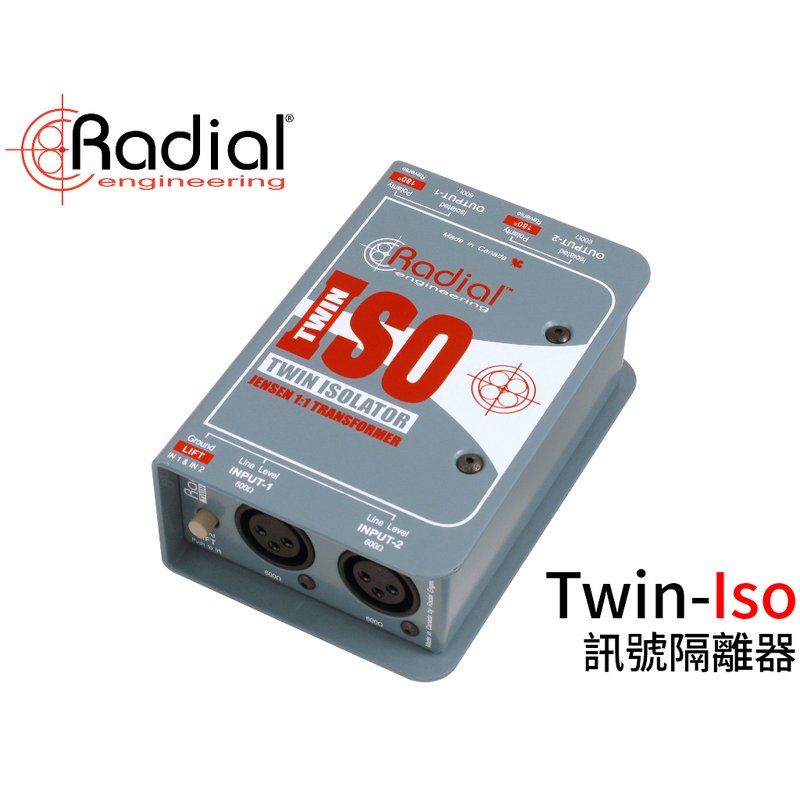 ♪♪學友樂器音響♪♪ Radial Twin-Iso 訊號隔離器 濾波器 平衡訊號