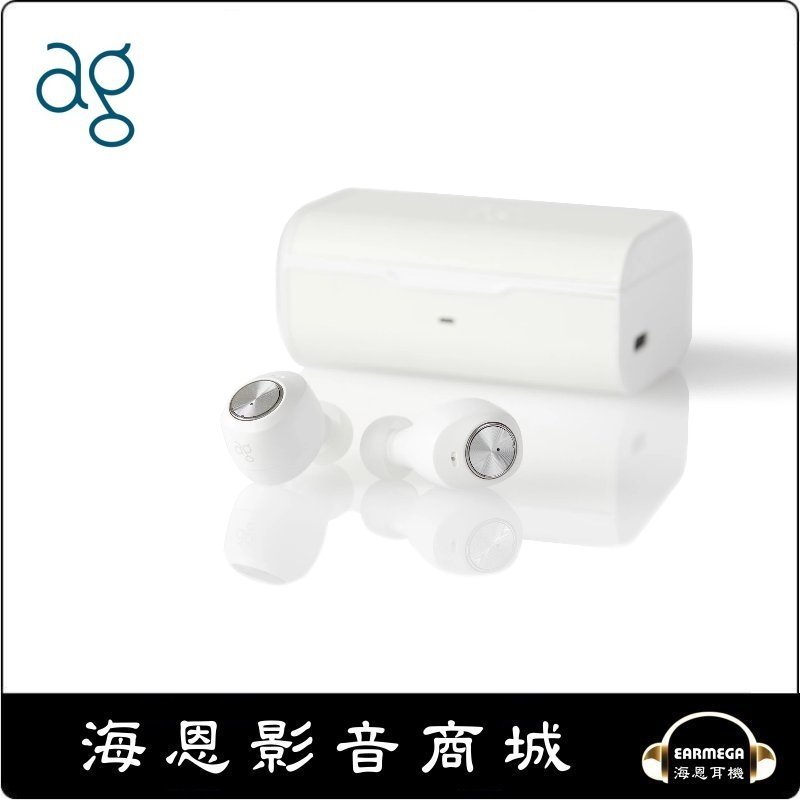 【海恩數位】日本ag TWS04K 日系 真無線耳機 VGP金獎 是耳機也是行動電源 白色