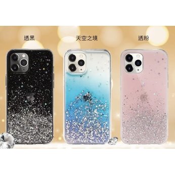 【3C數位通訊】Starfield 5.4吋 iPhone12 mini 星砂手機保護殼 全新公司貨