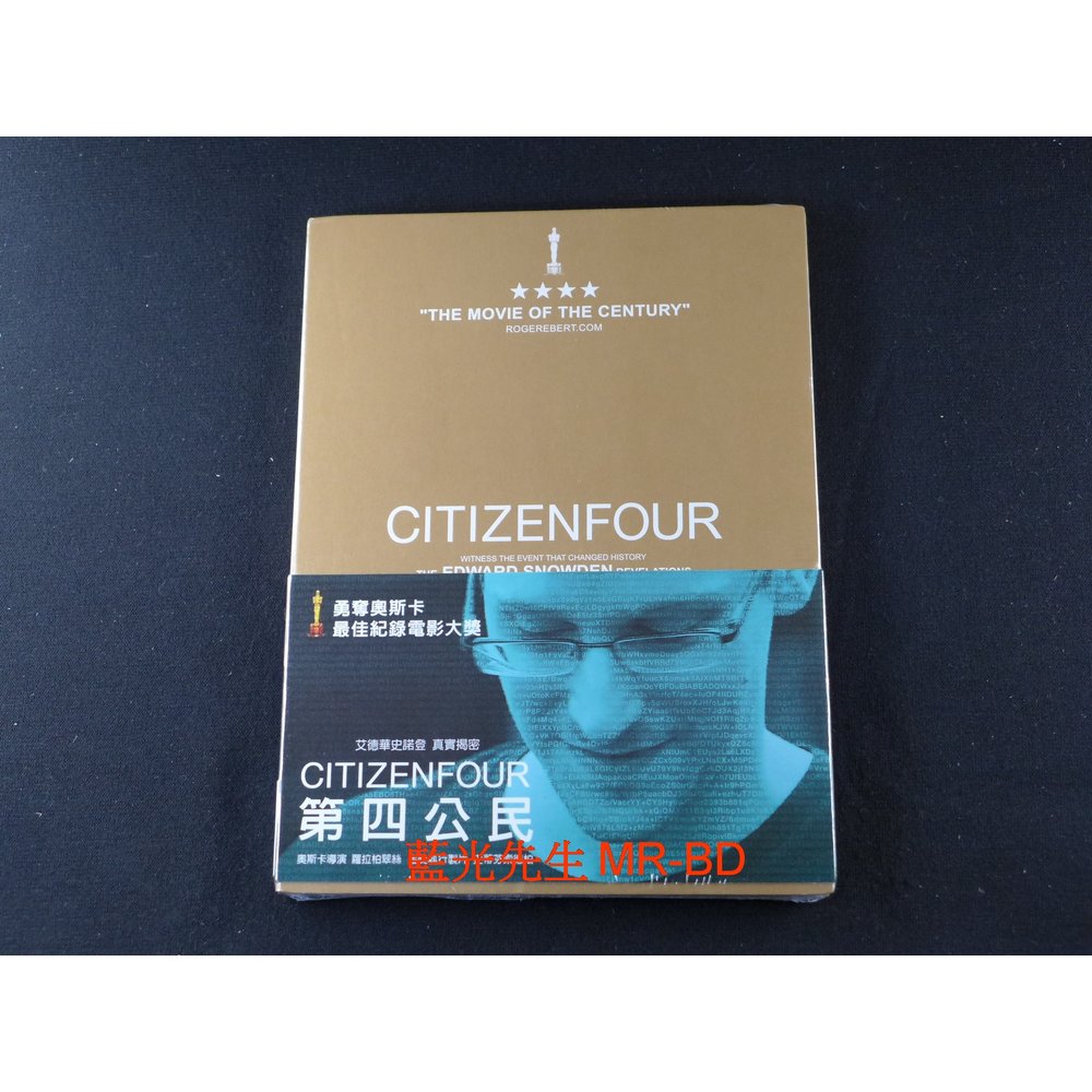 [藍光先生DVD] 第四公民 Citizenfour ( 得利正版 )