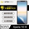 【大螢膜PRO】Sony Xperia 10 III .滿版全膠螢幕保護貼 包膜原料 保護膜 環保無毒 台灣製