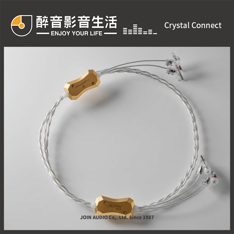 【醉音影音生活】荷蘭 Crystal Connect Monet (2m) 喇叭線.台灣公司貨