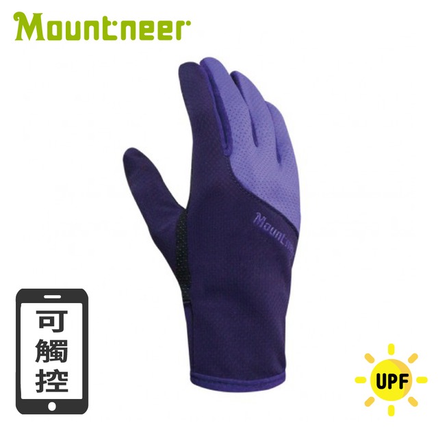 【Mountneer 山林 中性抗UV觸控手套《紫色》】11G06/薄手套/防曬手套/機車手套