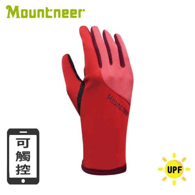 【Mountneer 山林 中性抗UV觸控手套《橘紅》】11G06/薄手套/防曬手套/機車手套