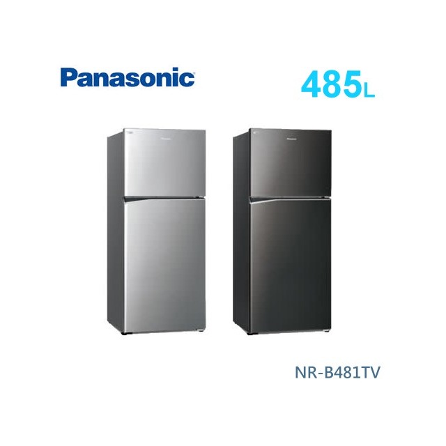 【佳麗寶】-留言加碼折扣(Panasonic國際牌)485公升雙門冰箱 NR-B481TV